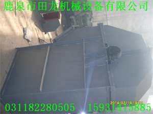 环链斗式乐竞官方网站