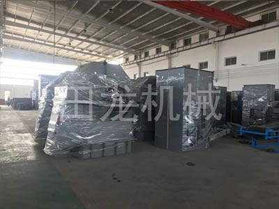 环链斗式乐竞官方网站