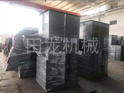 环链斗式乐竞官方网站