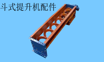 斗式乐竞官方网站配件