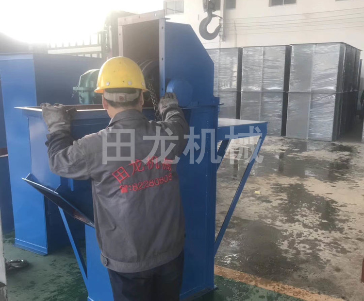 环链斗式乐竞官方网站