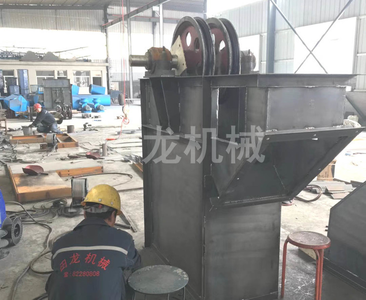环链斗式乐竞官方网站