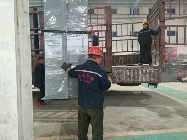 斗式乐竞官方网站